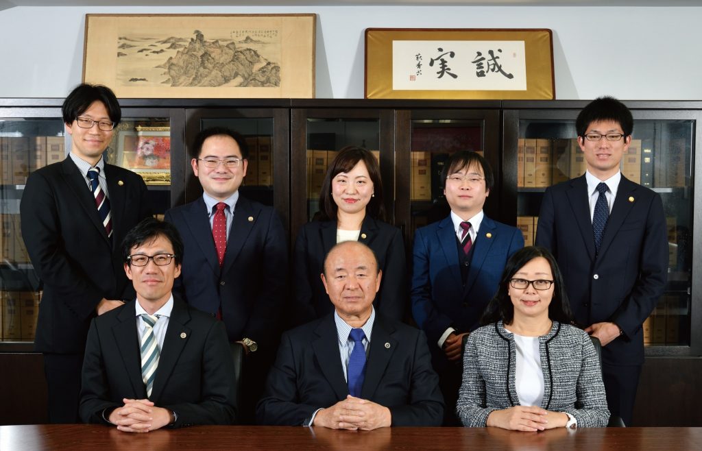 中本総合法律事務所【事務所探訪】 Attorney’s MAGAZINE Online 中本総合法律事務所【事務所探訪】 Attorney’s MAGAZINE Online