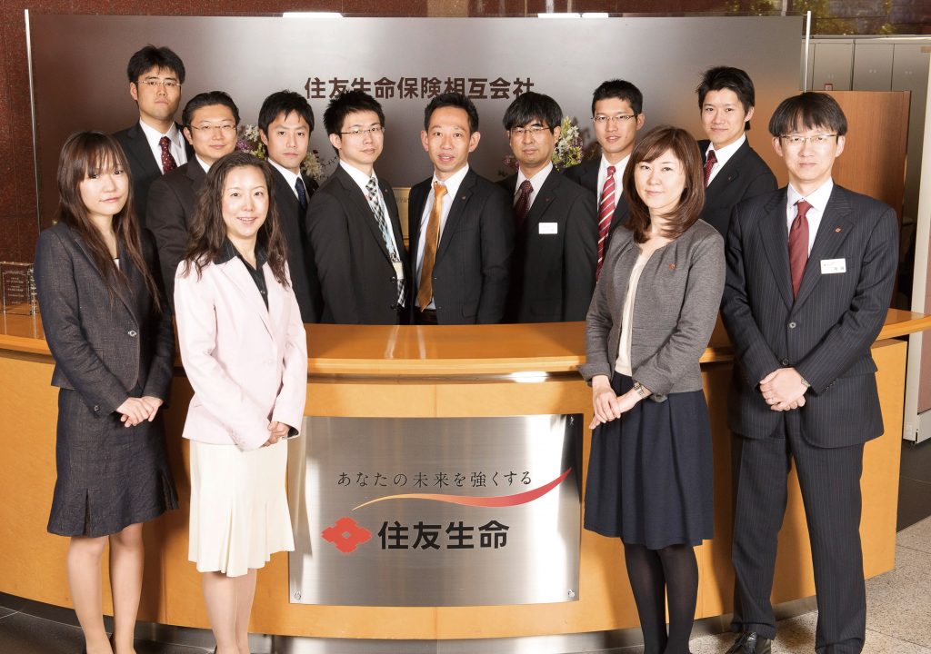住友生命保険株式会社　金属製看板 住友生命保険株式会社 金属製看板 コレクション